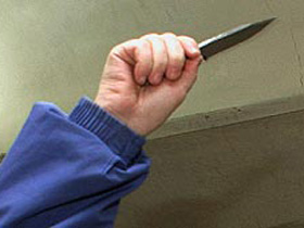 Ножь. Фото: ИТАР-ТАСС