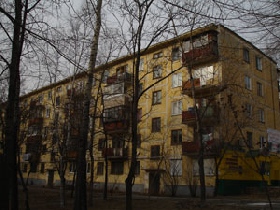 "Хрущевка". Фото с сайта: www.can-dv.ru