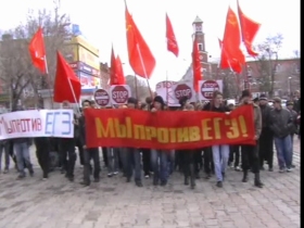 Шествие против ЕГЭ в Оренбурге, фото Иван Каляев, Каспаров.Ru