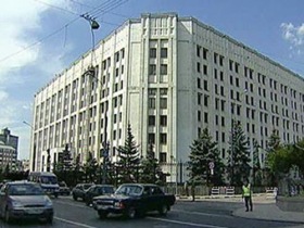 Здание Министерства обороны. Фото с сайта www.aif.ru