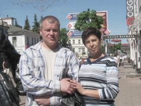 Наталья Стремина с мужем, фото с сайта stringer.ru