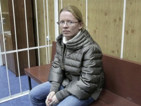 Екатерина Сметанова. Фото с сайта ria.ru