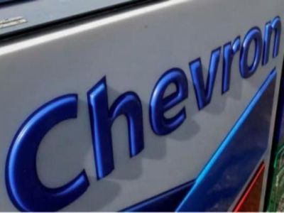 Chevron. Фото: news.rambler.ru