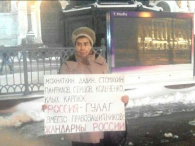 Пикет христиан против пыток заключенных. Фото: Тивур Шагинуров, Каспаров.Ru