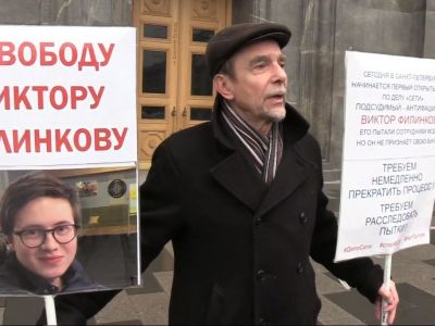 Лев Пономарев на пикете по делу "Сети". Фото: скрин трансляции sotavidenie