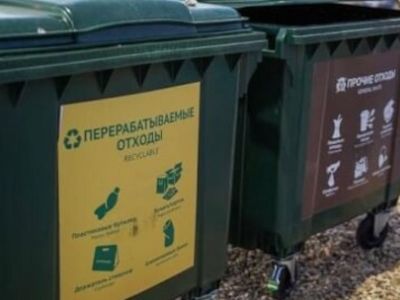 Раздельный сбор отходов. Фото: greentruth.ru