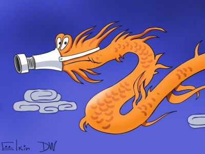 Китайский дракон в маске. Иллюстрация С.Елкина: dw.com