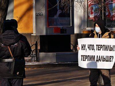 Пикет против терпил. Фото: Александр Воронин, Каспаров.Ru