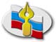 Эмблема Союза журналистов России. Фото с сайта www.rosconcert.com (с)