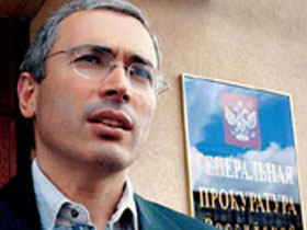 Ходорковский. Фото: khodorkovsky.ru (с)