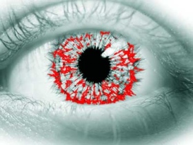 Всевидящее око. Фото с сайта www.timo.net.ua