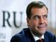 Дмитрий Медведев. Фото с сайта: mediaport.ua