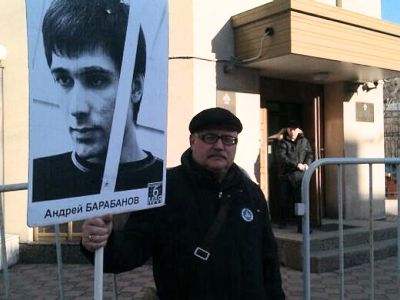 Пикет в поддержку Барабанова. Фото Грани.Ru