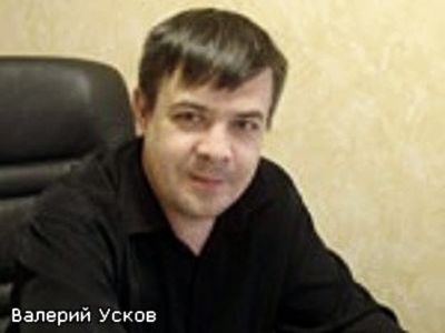 Валерий усков фото в молодости