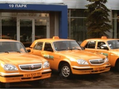 Такси. Фото: taxi19.ru