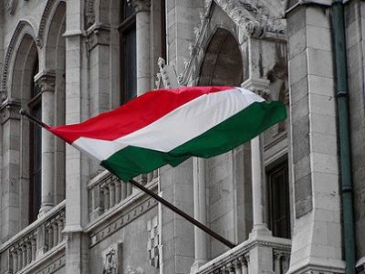 Флаг Венгрии. Фото: ria.ru