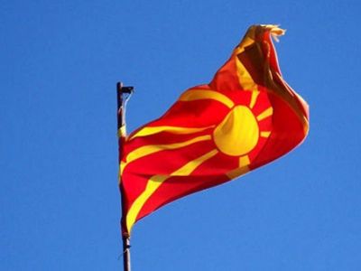 Флаг Македонии. Фото: rian.com.ua