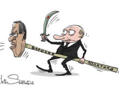 Лавров и путинская внешняя политика. Карикатура С.Елкина: svoboda.org