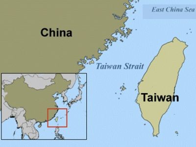 КНР и Республика Китай (Тайвань). Карта: regnum.ru