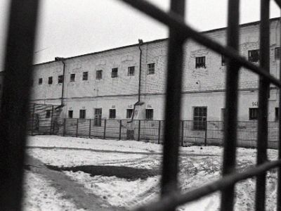 Тюрьма. Фото: БК55