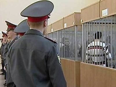 Суд по "делу 58-ми". Фото: 1tv.ru