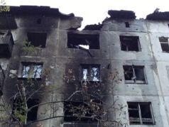 Разрушенный дом РИА Новости