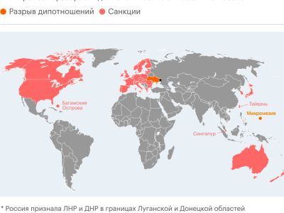 Карта санкций. Фото: РБК
