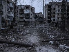 Руины Бахмута