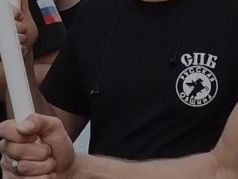 !Русская община